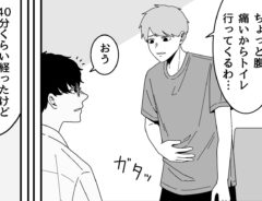 漫画の画像