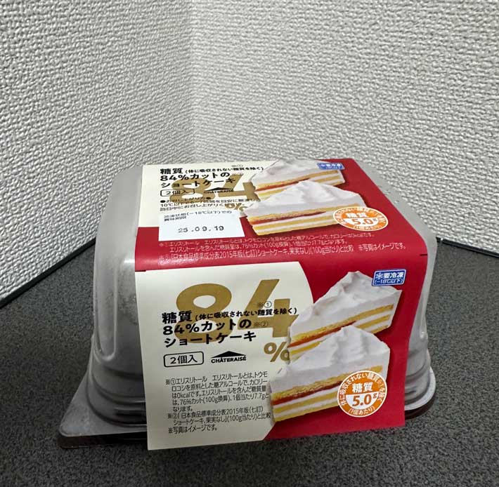 ケーキの画像