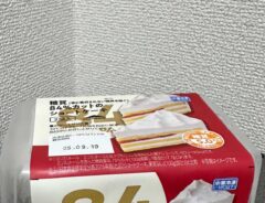 ケーキの画像