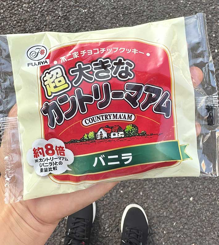 超大きなカントリーマアム