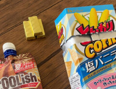 とんがりコーンとクーリッシュの写真