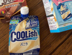 とんがりコーンとクーリッシュの写真