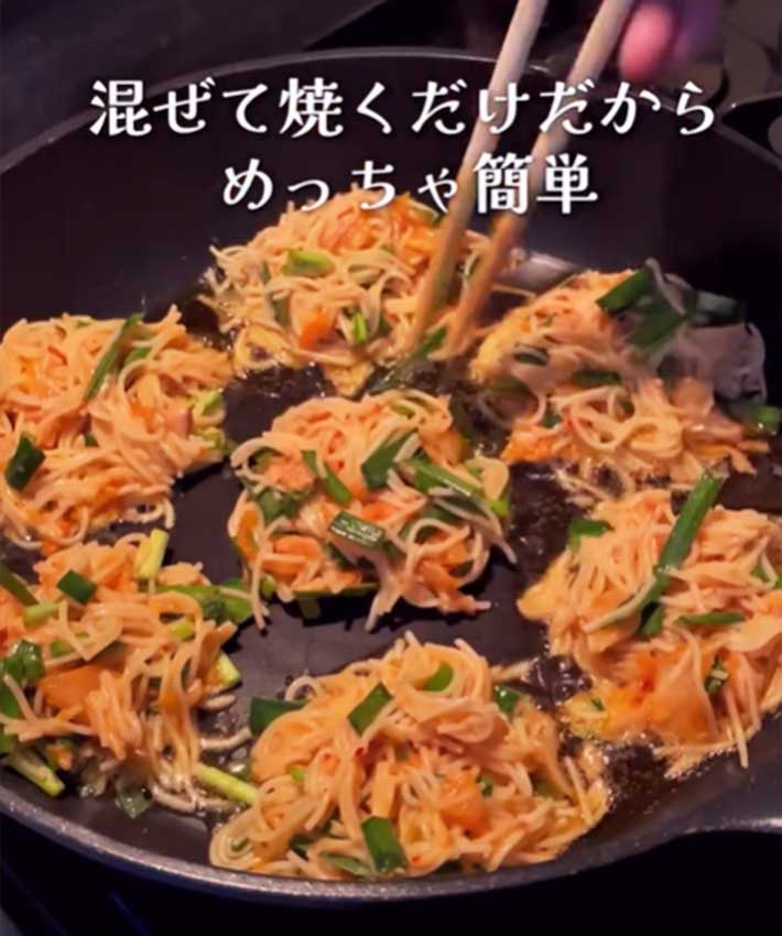 そうめんのアレンジ料理