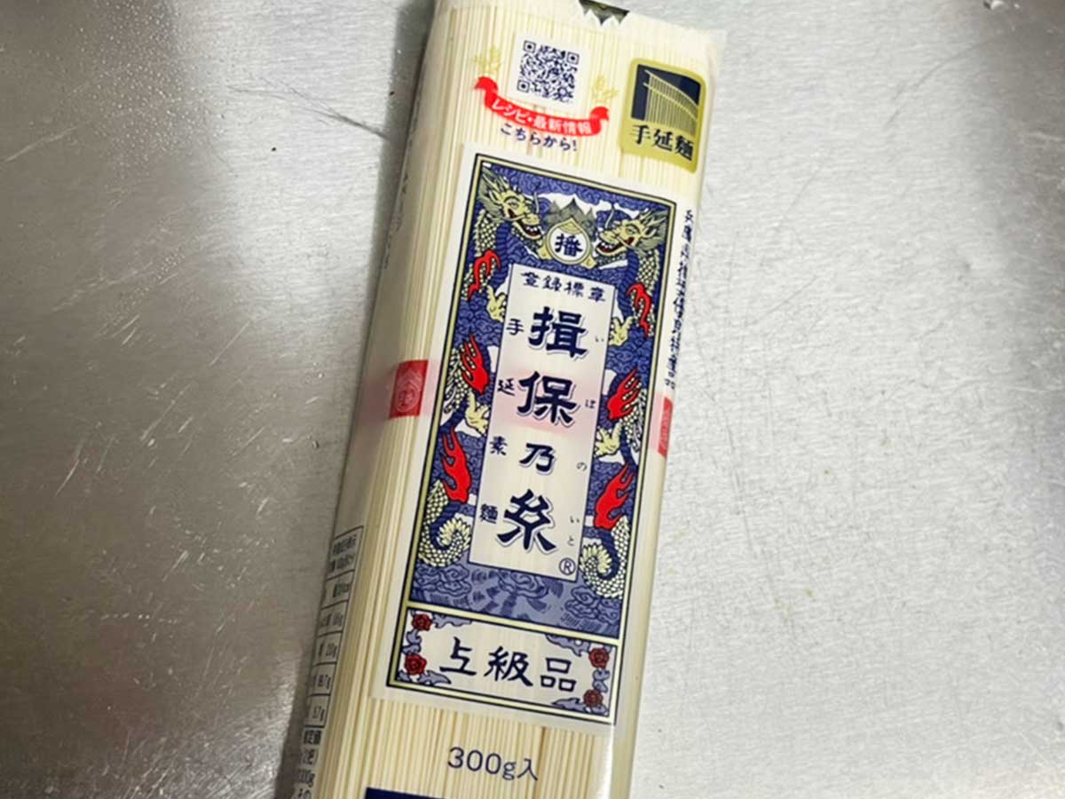 そうめん