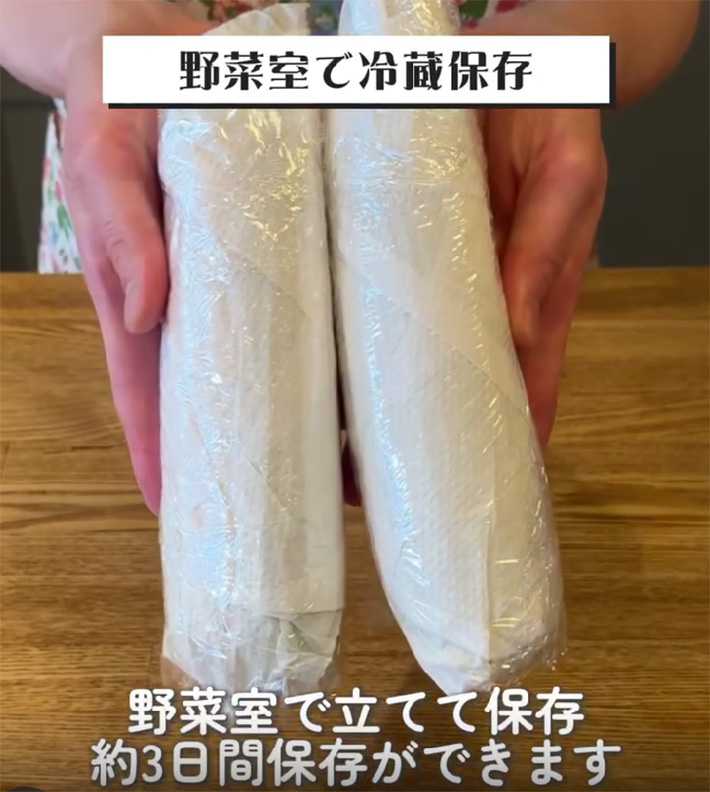 トウモロコシの写真