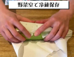 トウモロコシの写真