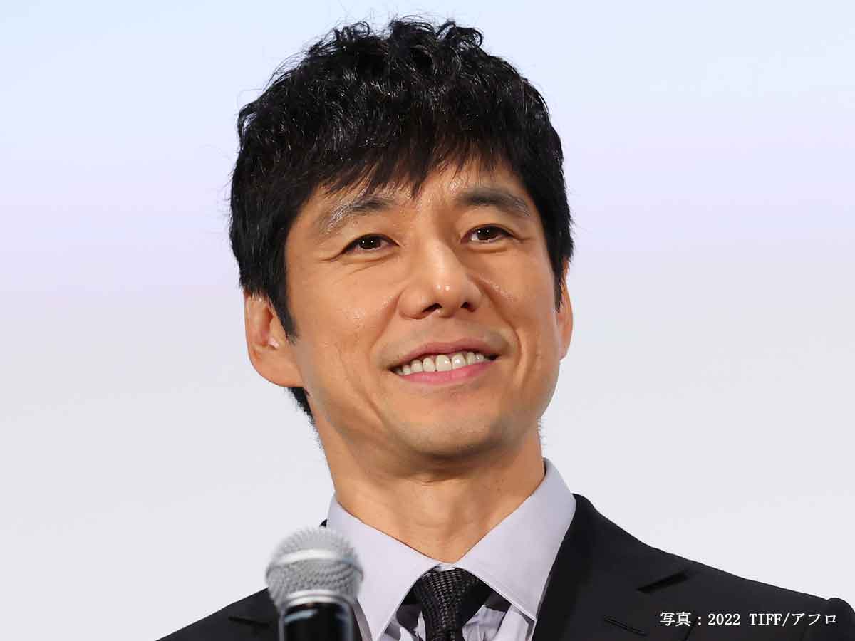 西島秀俊さん