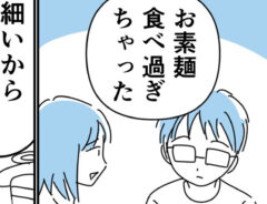 漫画の画像