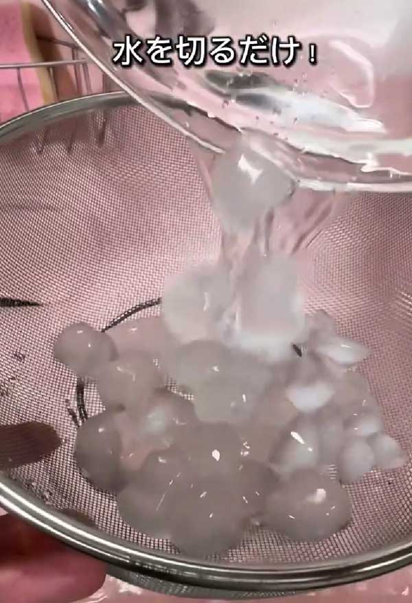わらび餅の画像