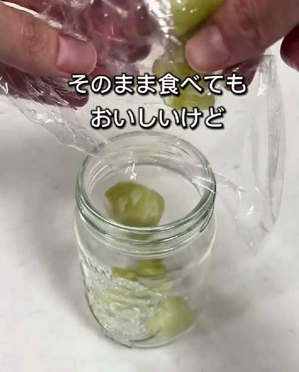 わらび餅の画像