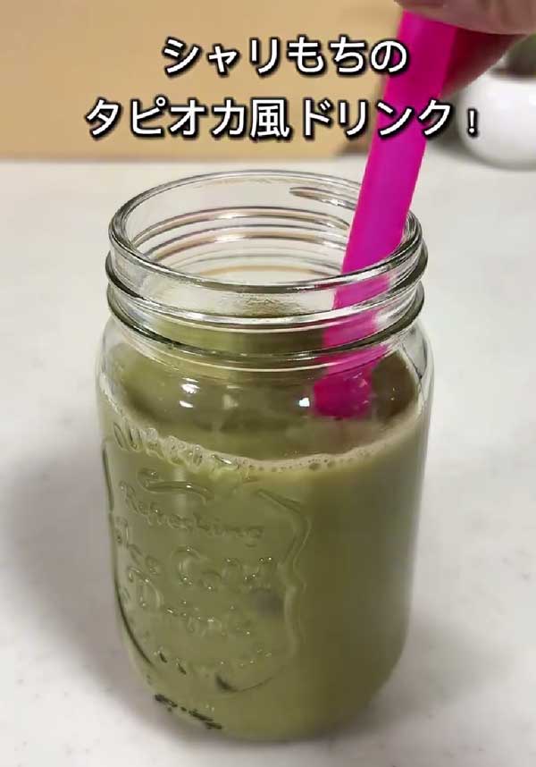わらび餅の画像