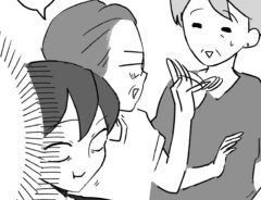 松原彩さんの漫画