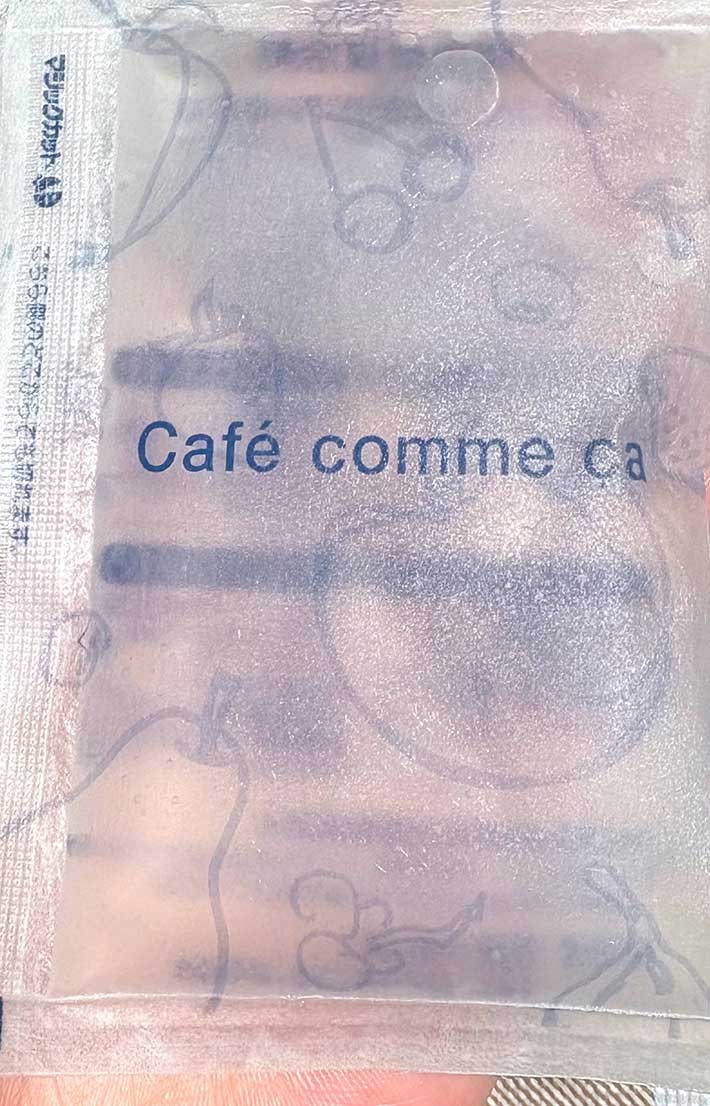 保冷剤の写真