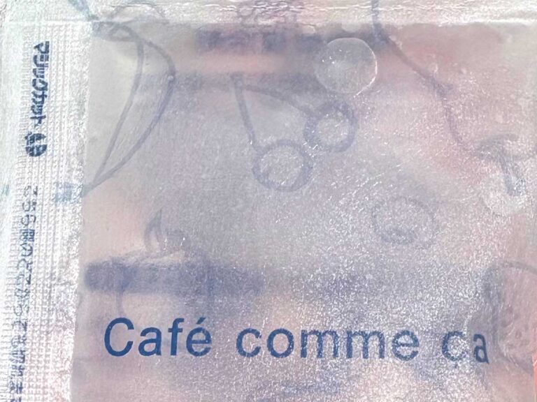 保冷剤の写真