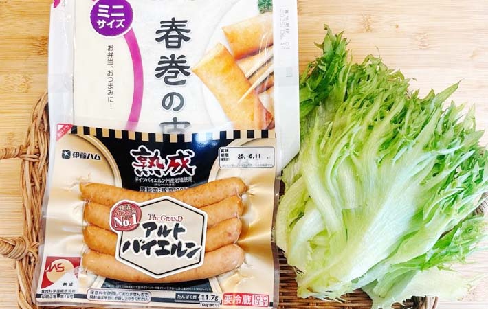 『春巻の皮でおかずクレープ』の材料写真