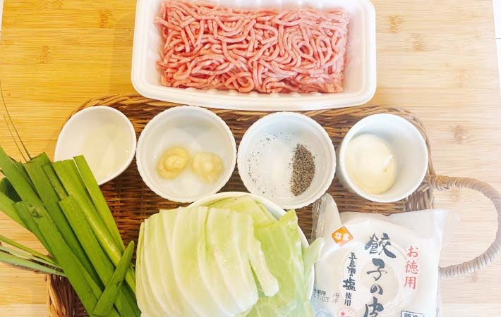『マヨネーズでジューシーぎょうざ』の材料写真