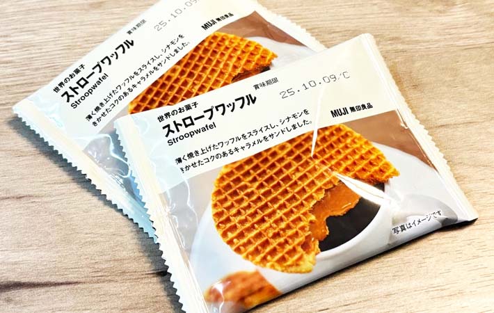 無印『ストロープワッフル』の写真