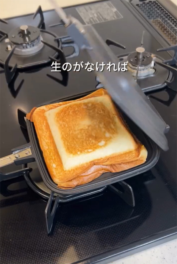 トウモロコシのバター醤油サンド
