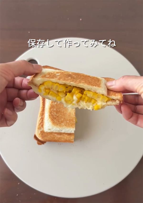 トウモロコシのバター醤油サンド
