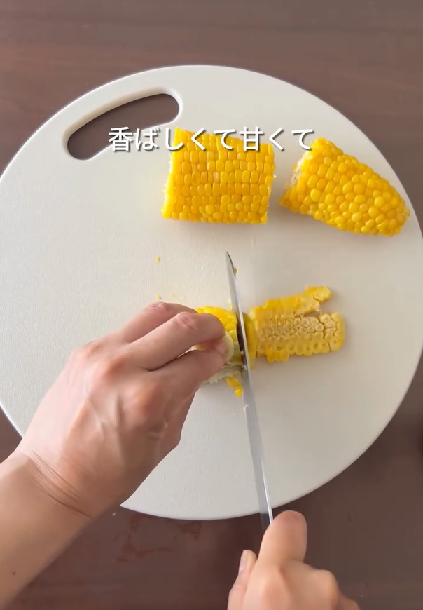 トウモロコシのバター醤油サンド
