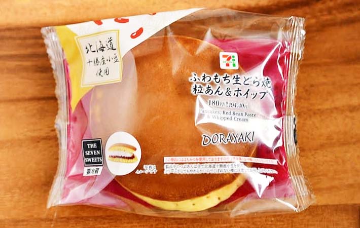 どら焼きの写真