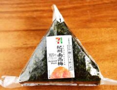 おにぎりの写真