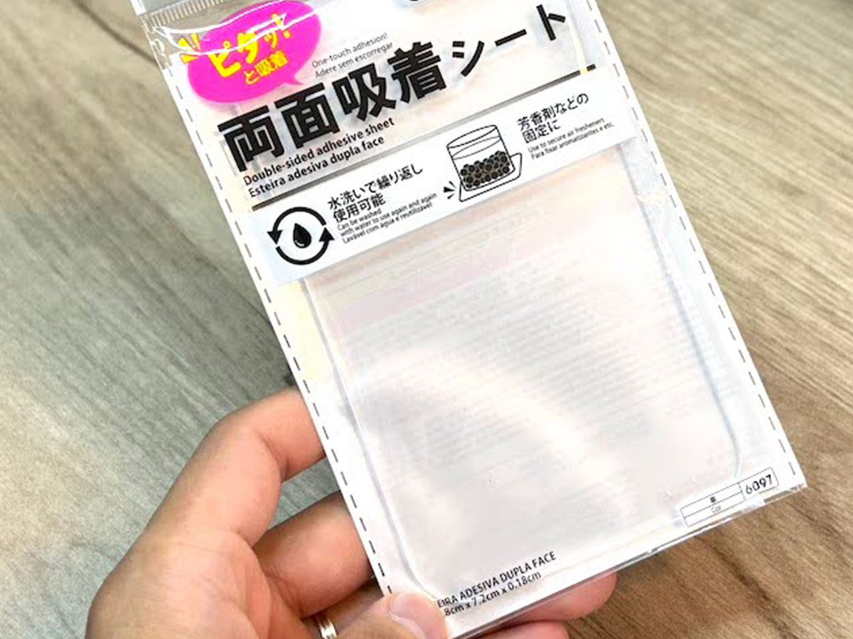 両面吸着テープ