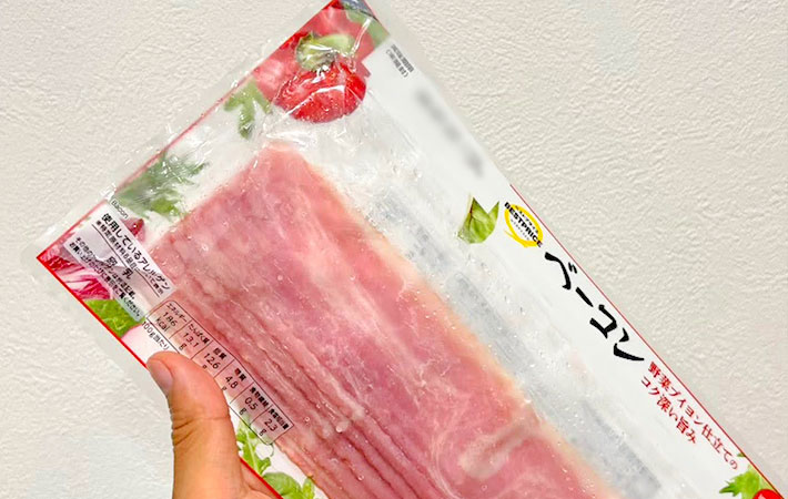 ベーコンの写真