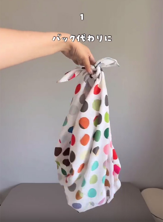 ほのママさんが紹介した、『もしもの時』に役立つ、大判風呂敷のさまざまな使い方