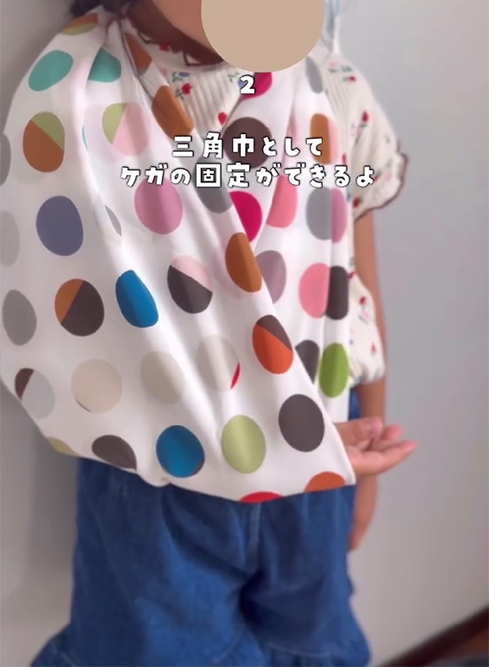 ほのママさんが紹介した、『もしもの時』に役立つ、大判風呂敷のさまざまな使い方