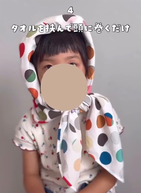 ほのママさんが紹介した、『もしもの時』に役立つ、大判風呂敷のさまざまな使い方