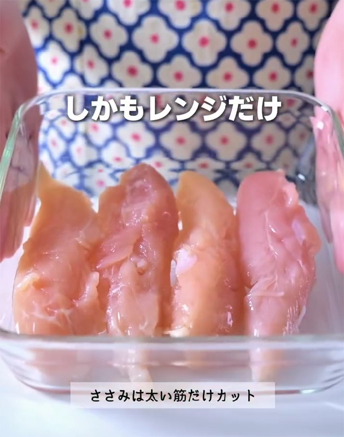 ちはる（dake_meshi）さんが紹介した『冷やしカレー』