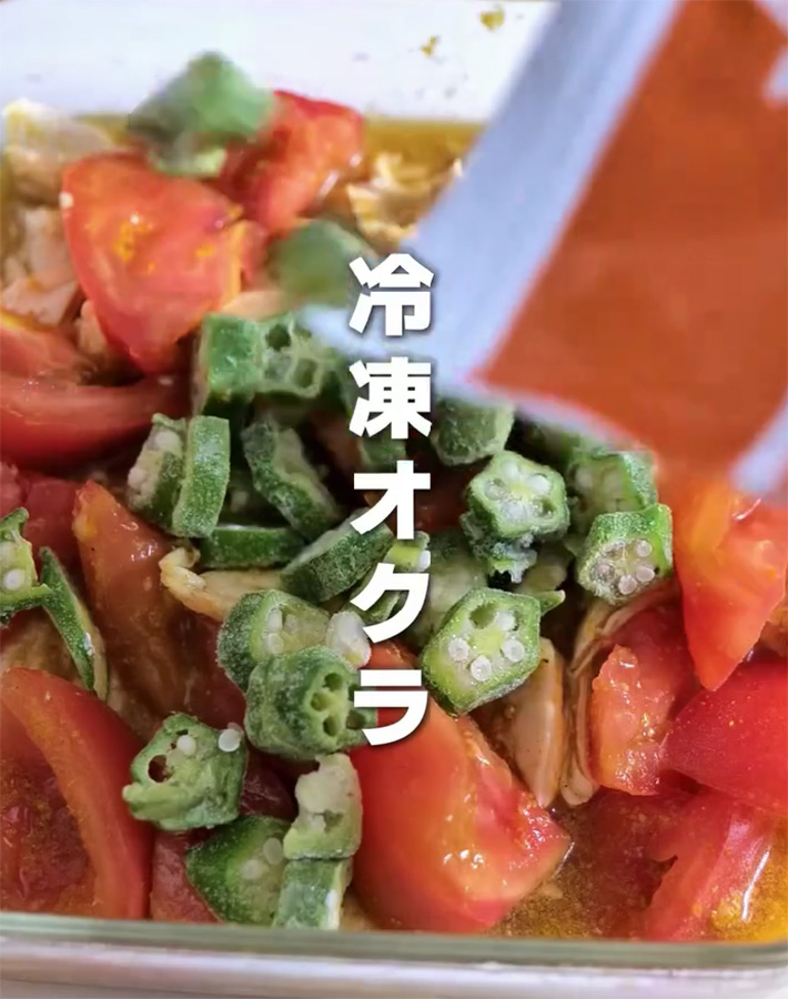 ちはる（dake_meshi）さんが紹介した『冷やしカレー』
