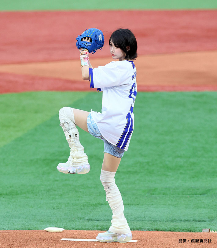 あのさん