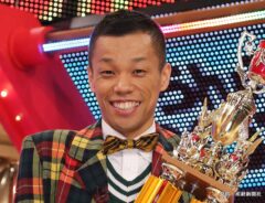 COWCOW多田さん