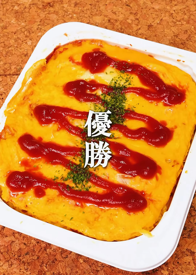 パックご飯のズボラ飯レシピ