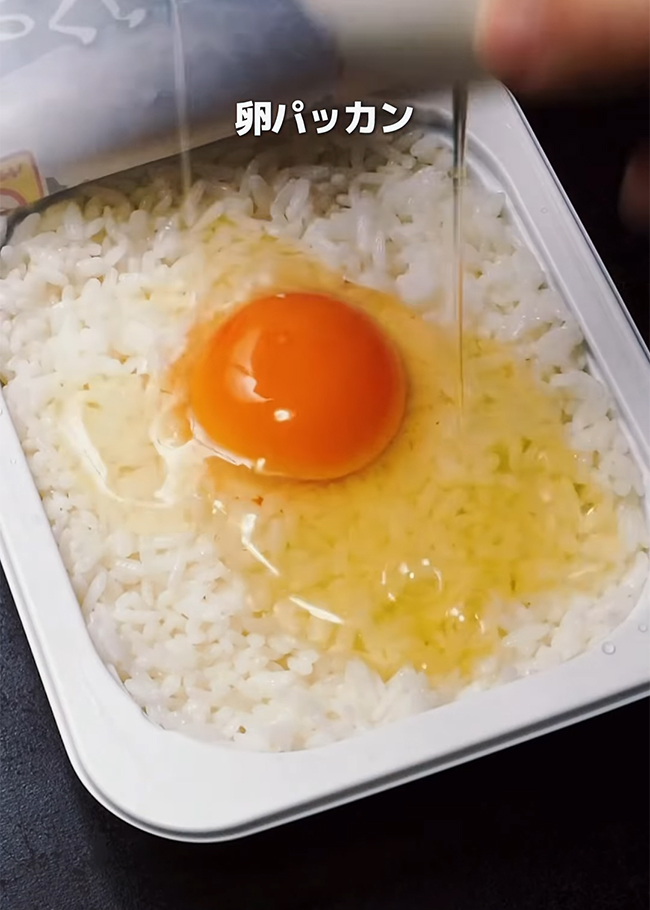 パックご飯のズボラ飯レシピ