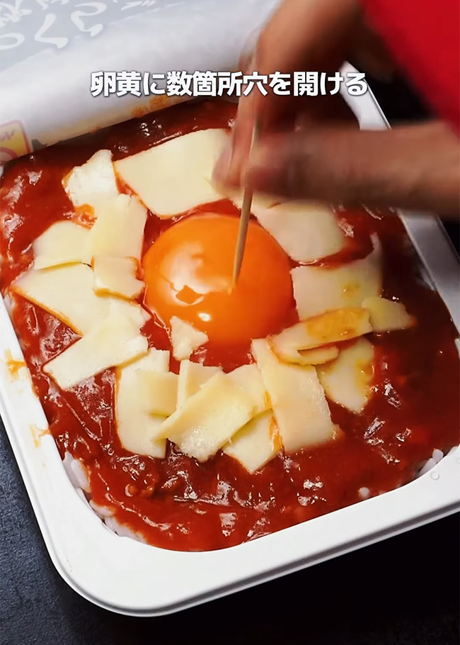 パックご飯のズボラ飯レシピ