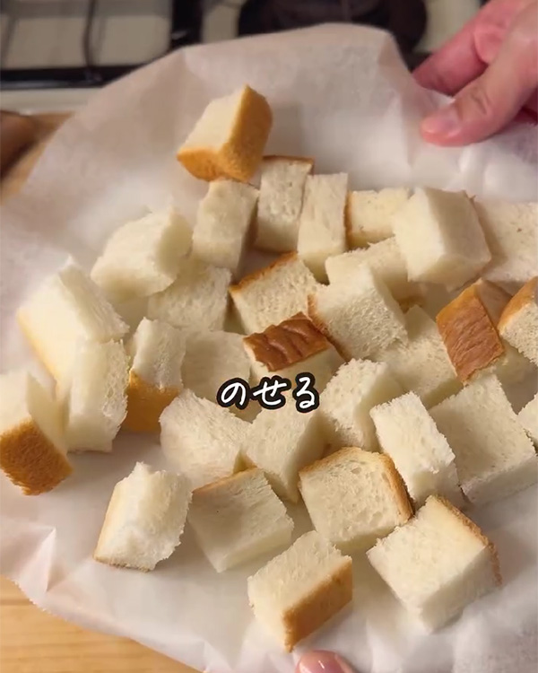 バタ子ママ（batacomama）さんが紹介した、食パンで作る『ハニーバターラスク』