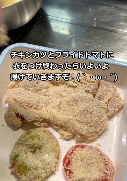 トマト料理の写真