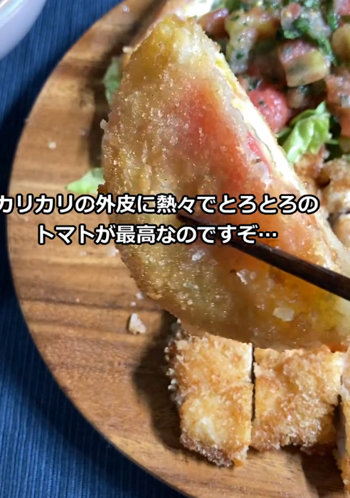 トマト料理の写真