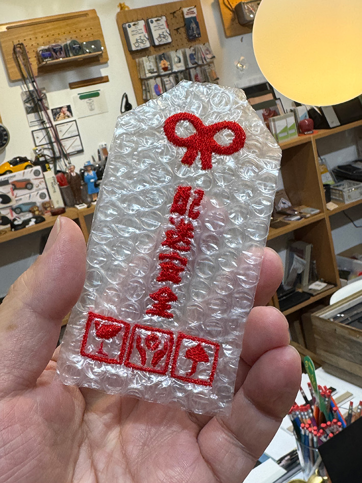 気泡緩衝材の写真