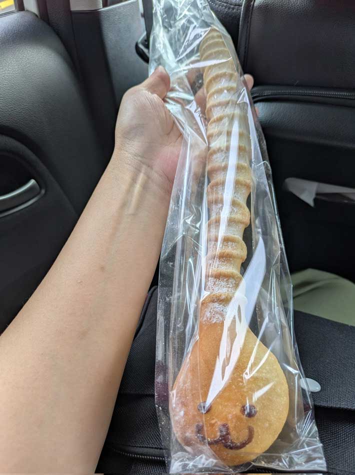 夫が買ってきたパン