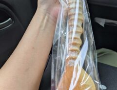 夫が買ってきたパン