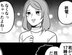 漫画の画像