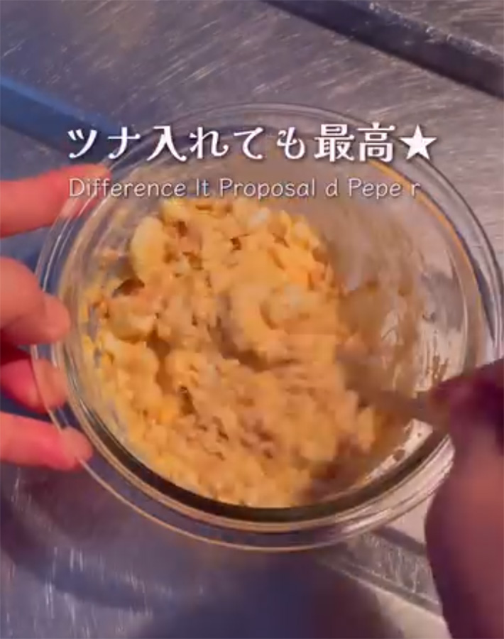 納豆卵サンド