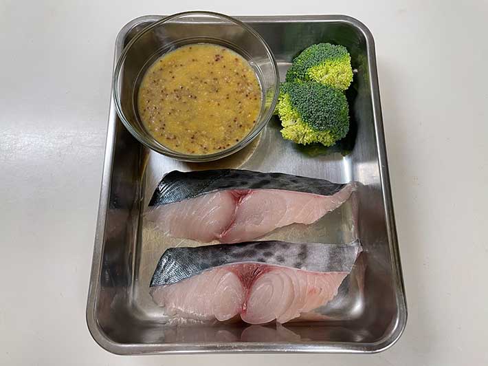味噌マスタードだれの焼き魚