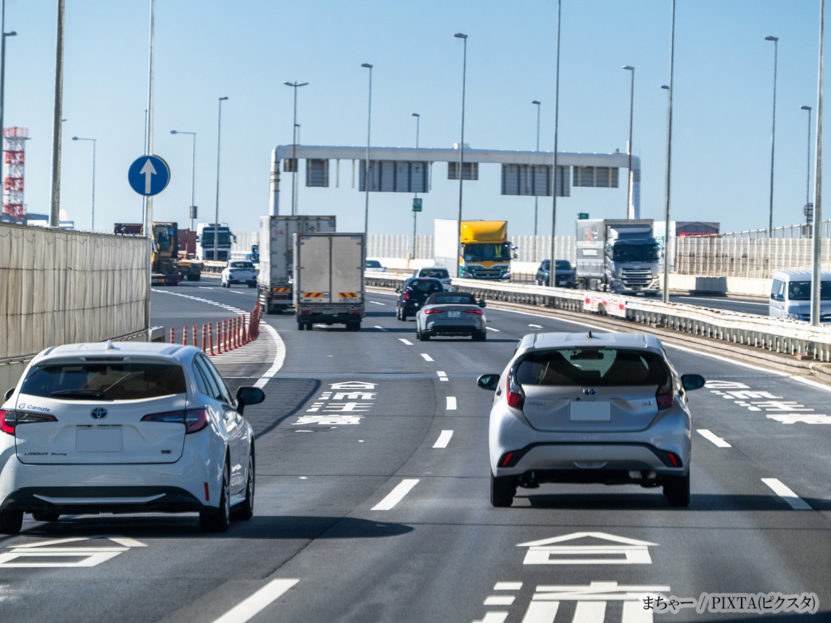 高速道路