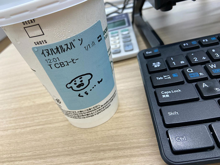 コーヒーの写真