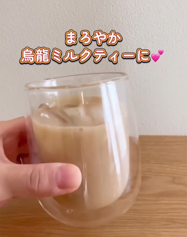 うりさん（uri_kurashi）が紹介した、『ペットボトル飲料アレンジ』